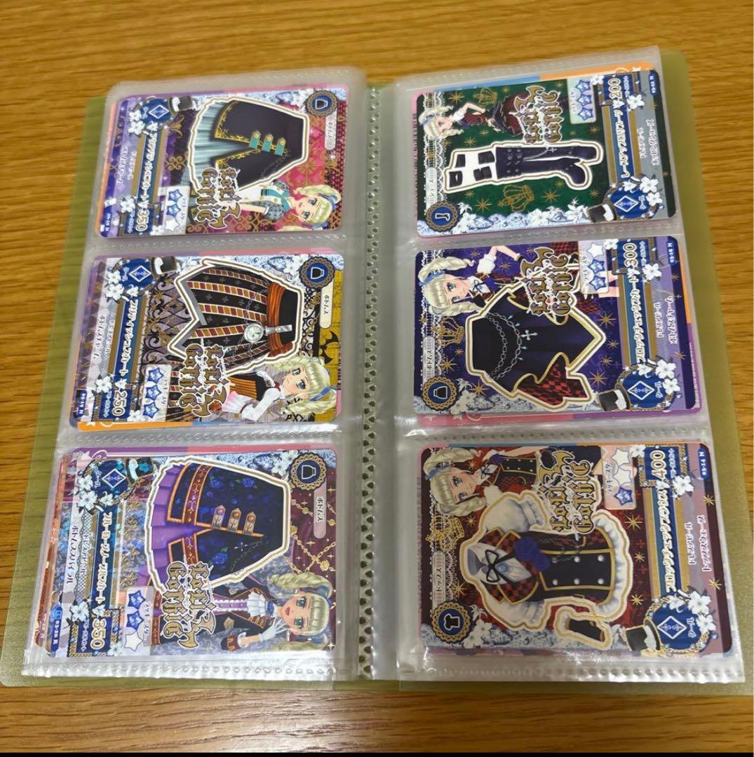 アイカツカード まとめ売り 約100枚 霧矢あおい 藤堂ユリカ 学生証