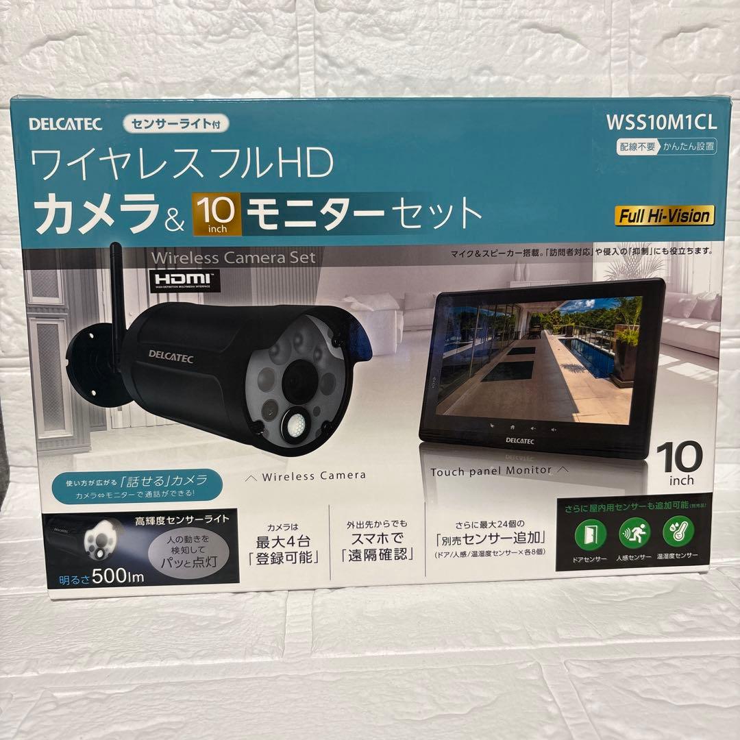 【未使用】DXカメラ 防犯カメラ WSS10M1CL カメラ&モニター 楽天市場】WSS10M1CL DXアンテナ ワイヤレスフルHD カメラ&10インチ