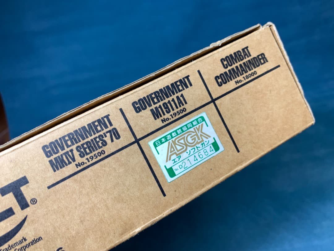 再再値下げ：WA ガバ M1911A1 HW WA渋谷店整備&トリガMEU換装済