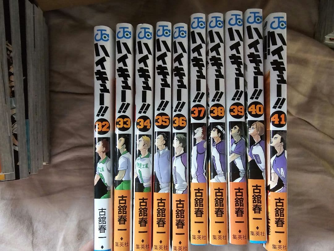 ハイキュー!! 全45巻+コンプリートガイド+ファイナルガイドブック+@セット