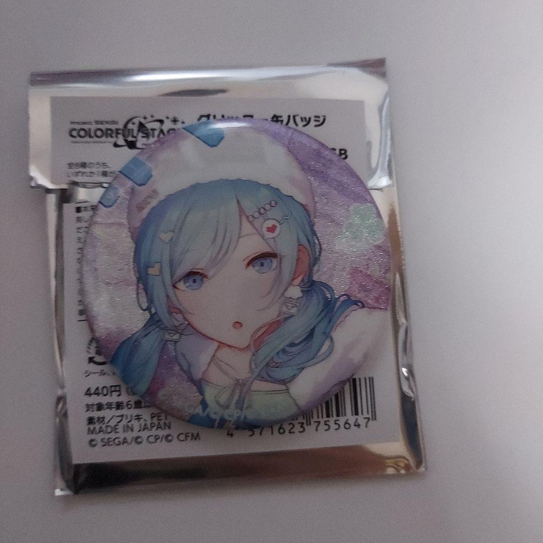 プロセカ グリッター缶バッジイベントイラストVol.46B 日野森雫 - メルカリ