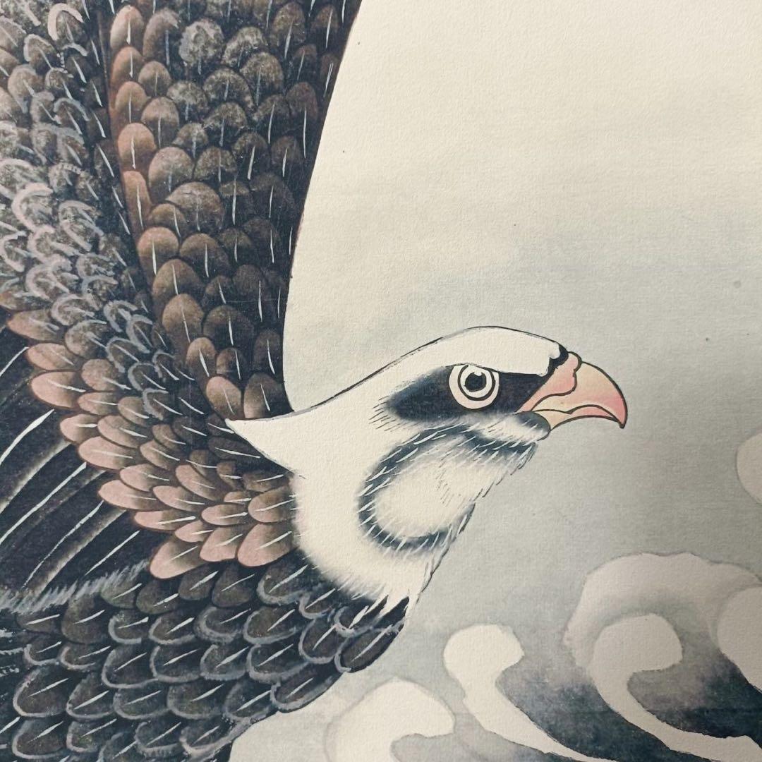 鑑定書付】潘天寿「大展宏図」中堂掛軸 防偽標識付 宣紙装裱済 70