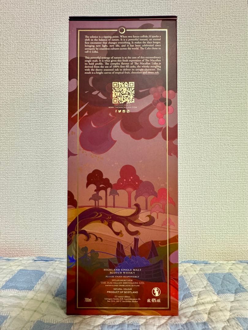 マッカラン リサ The MACALLAN LITHA 700ml スペイサイド チョコレート