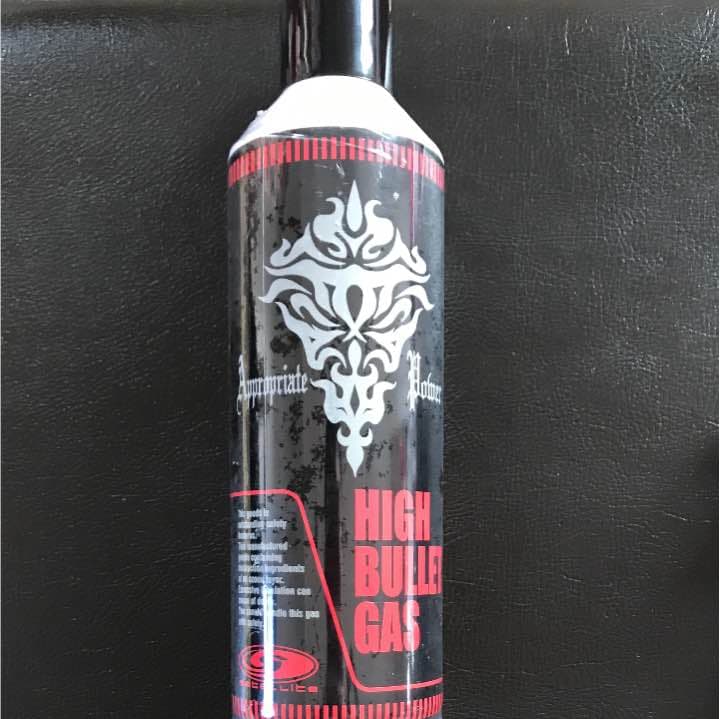 エアガン  ガス   メガネ