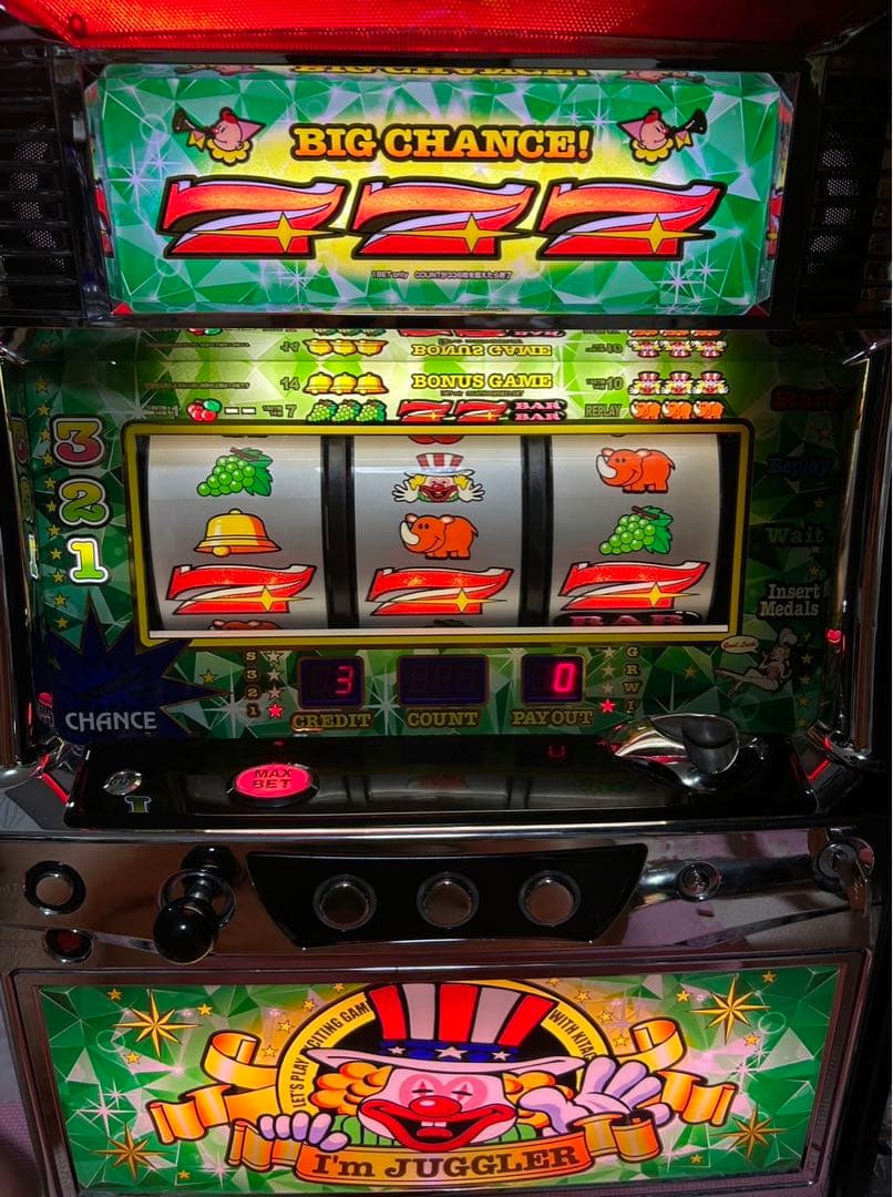 パチスロ実機】【ホール現役／中古品】ニューアイムジャグラー EX-KT