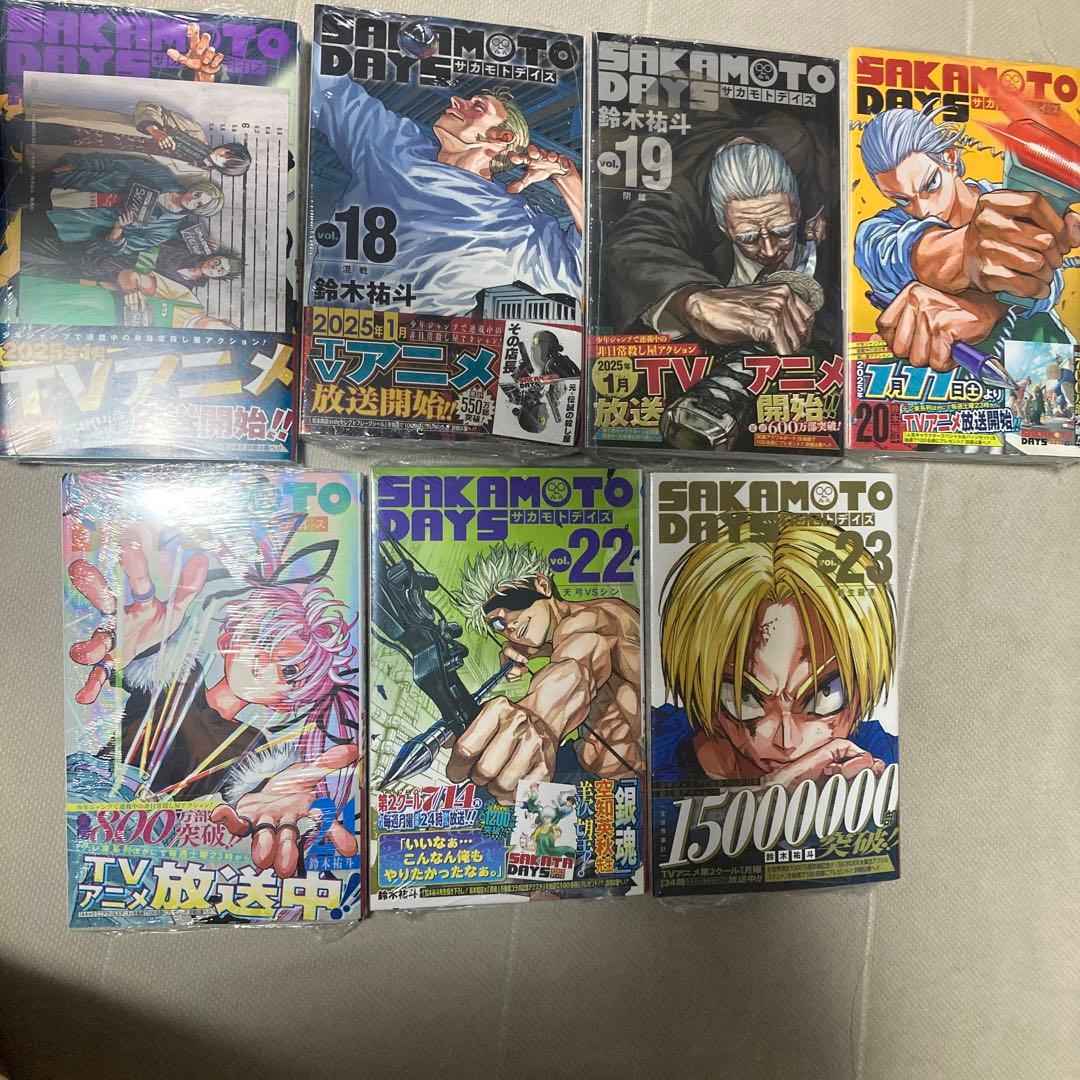 小*磯様 SAKAMOTO DAYS サカモトデイズ 1〜23巻 初版 セット