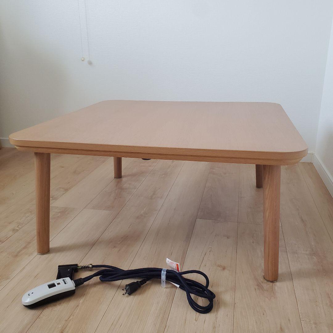 無印良品 フラットヒーター こたつ 大