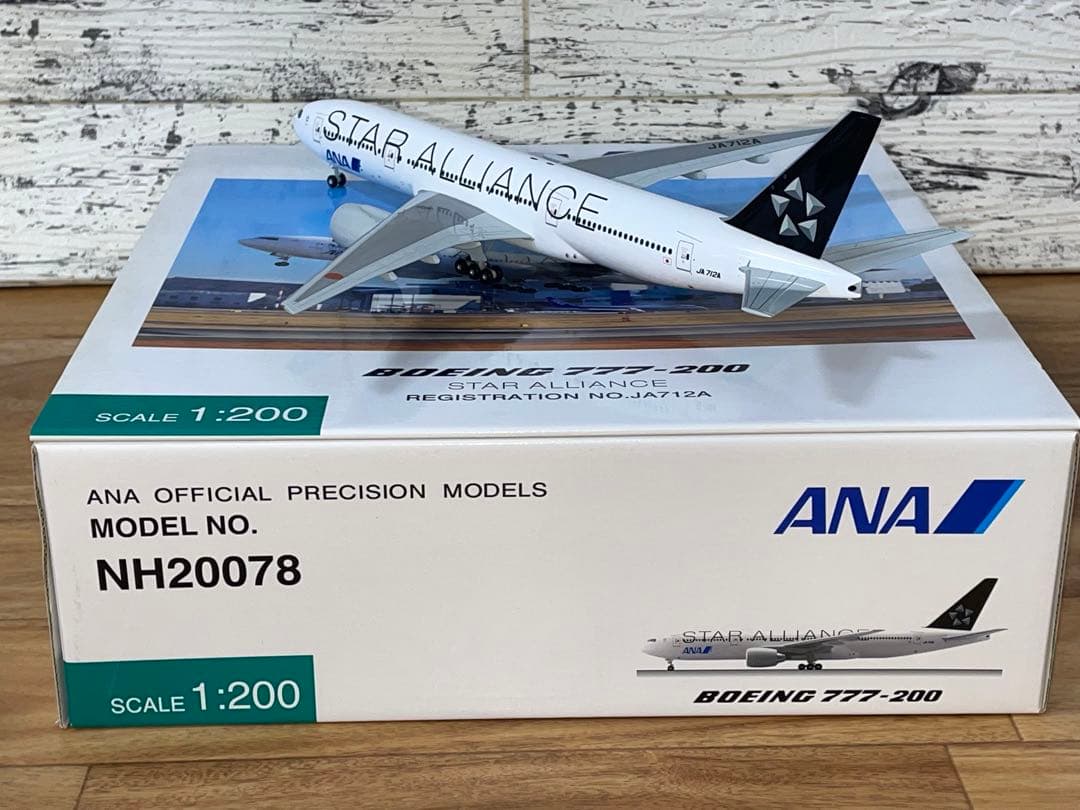 全日空 スタアラ塗装 B777-200 1/200 NH20078 JA712A