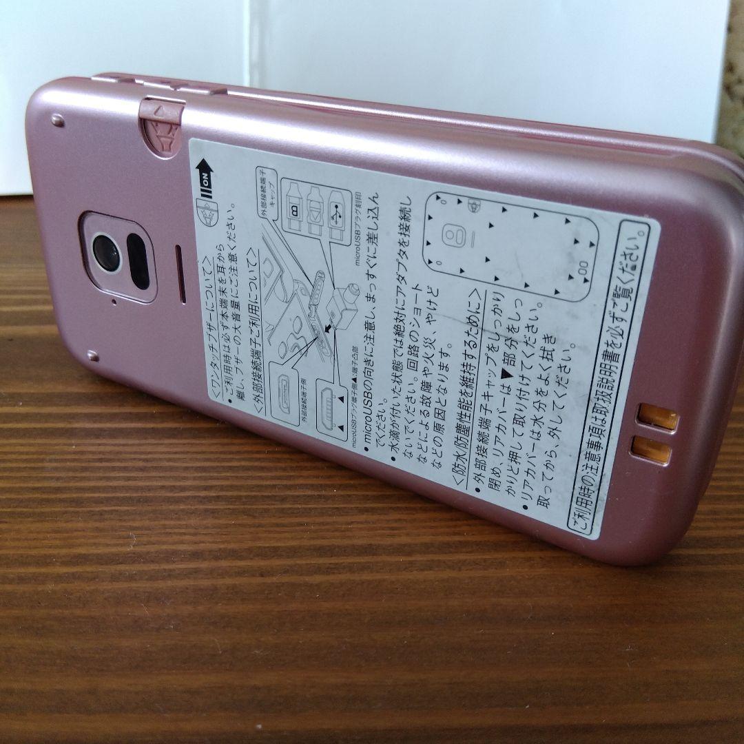美品　ガラケー　らくらくホン　docomo F-01M ピンク 純正充電器付き