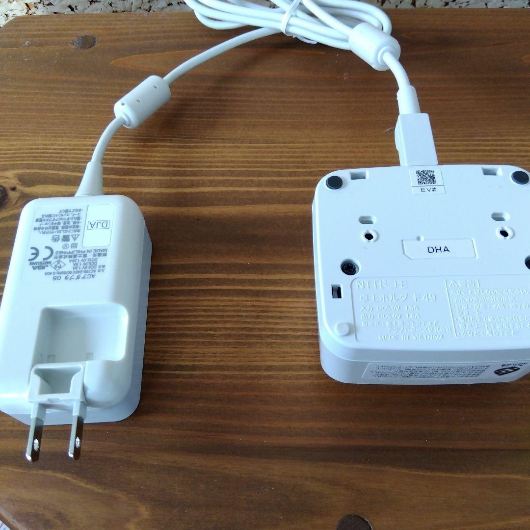 美品　ガラケー　らくらくホン　docomo F-01M ピンク 純正充電器付き