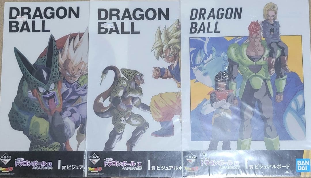 ドラゴンボール 一番くじ I賞 H賞 ビジュアルボード ビジュアルシート