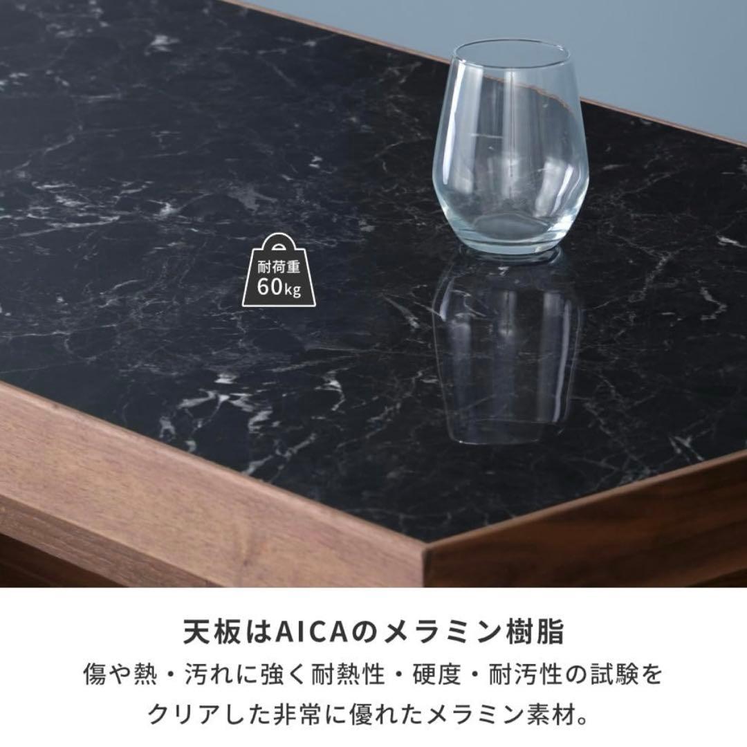 ISSEIKI バーカウンター リビング テーブル