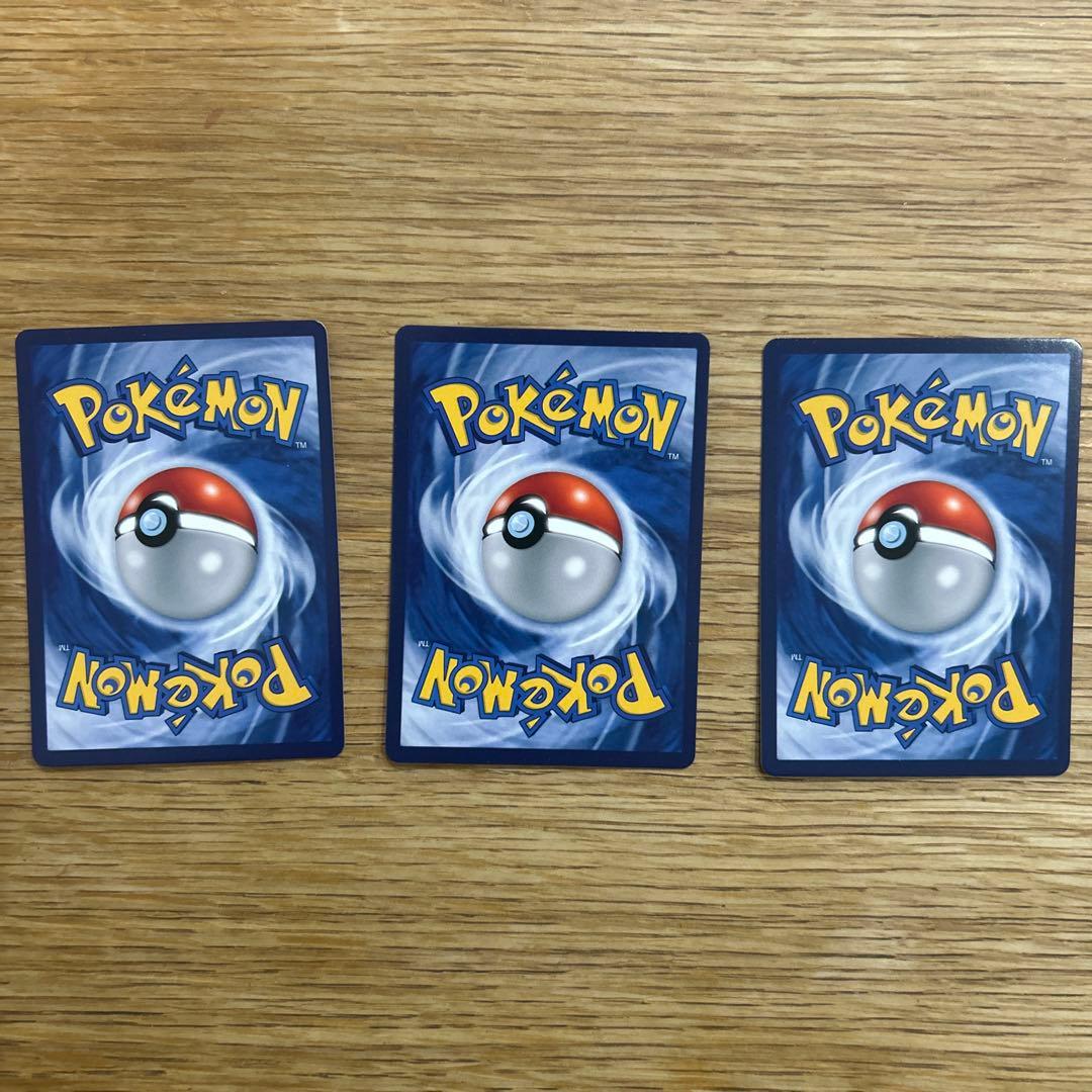 星月夜 海外版 ポケモンカード ゼニガメ イーブイ リザードン - メルカリ