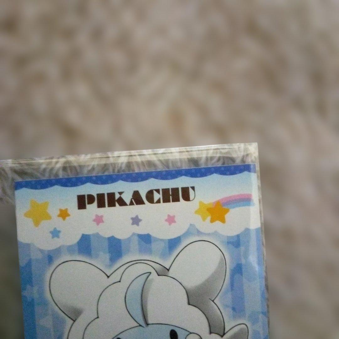 温泉様　　ピカチュウ　メガキャンペーン　名刺カード　３種　３枚