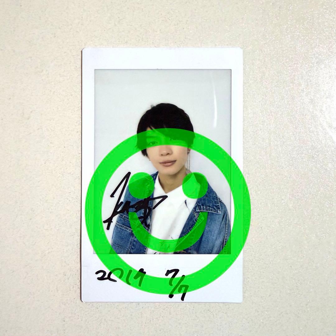 原因は自分にある。 げんじぶ 杢代和人 チェキ サイン 原因は自分にある。 げんじぶ 杢代和人 チェキ サイン