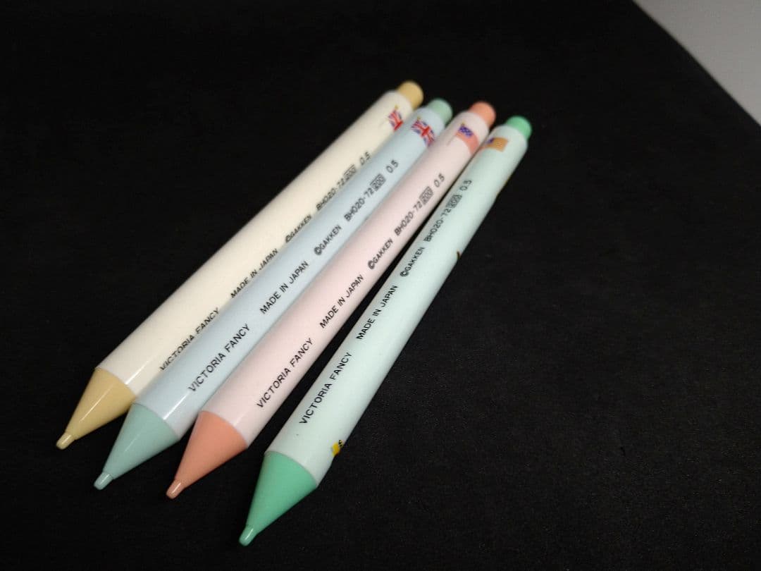 Lemon Village シャーペン レモンビレッジ レトロ 学研 日本製