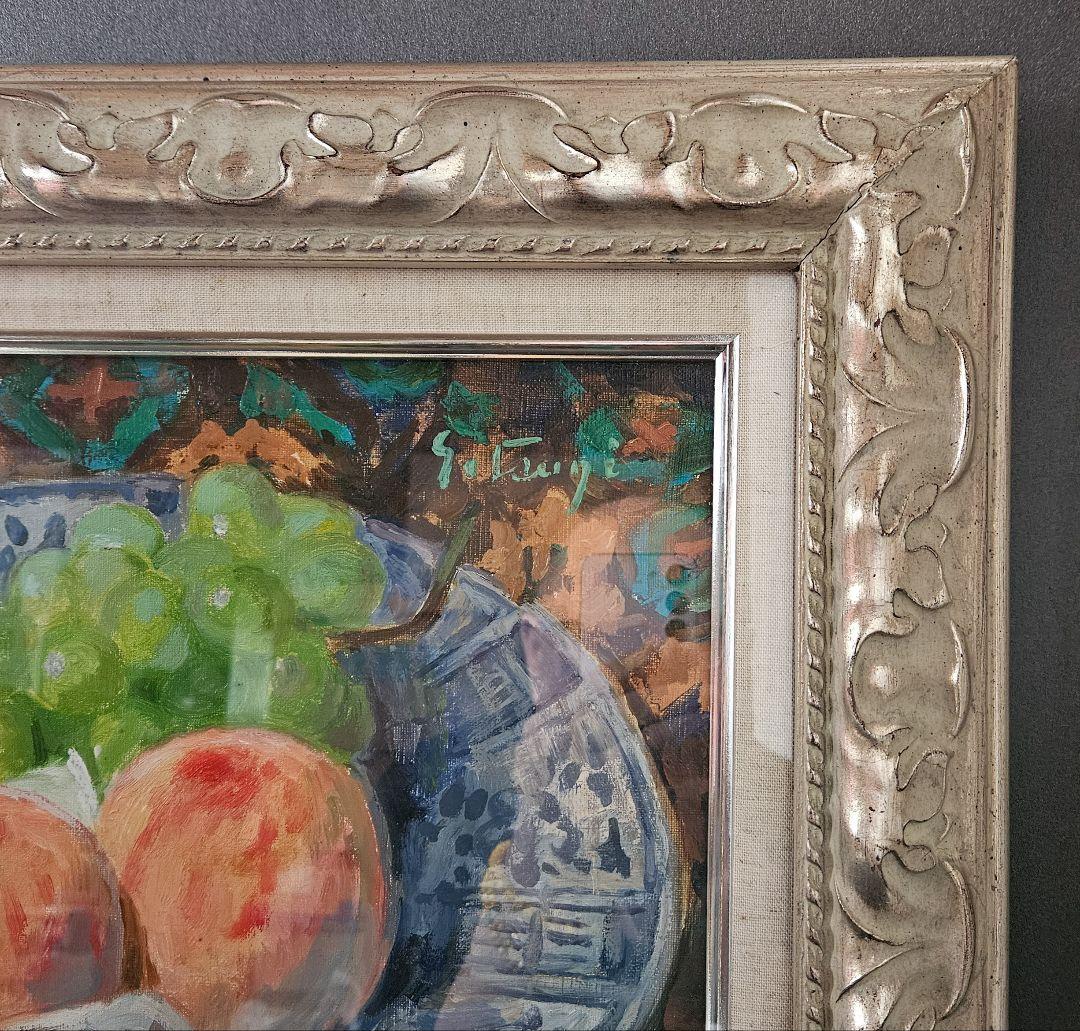 真筆保証❗】示現会会員 辻新平 筆 油彩 果物 F6キャンバス 銀彩 額装