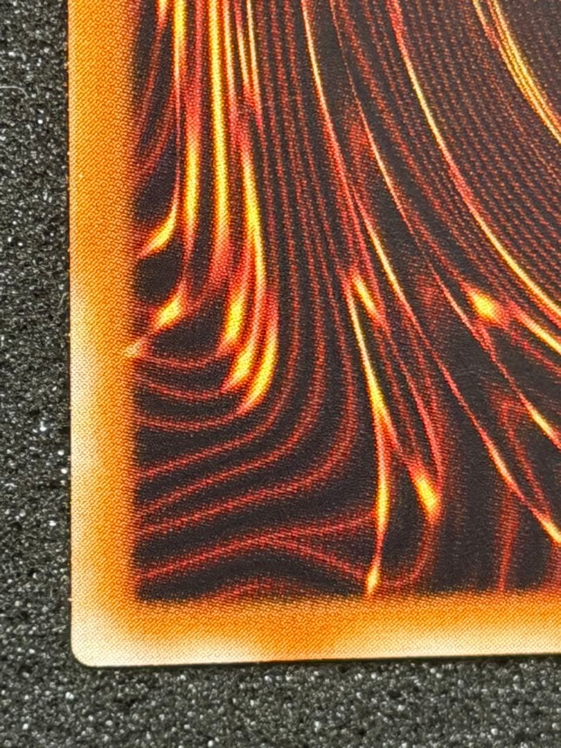 ヒ*シ様 【極美品〜超極美品】マジシャン・オブ・ブラックカオス レリーフ