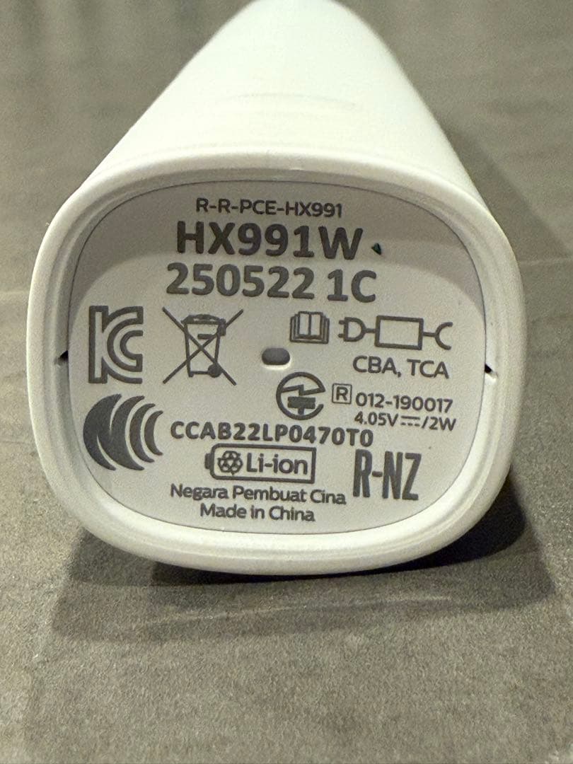 T*Y様 フィリップス ソニッケアー 電動歯ブラシ ホワイトのみ