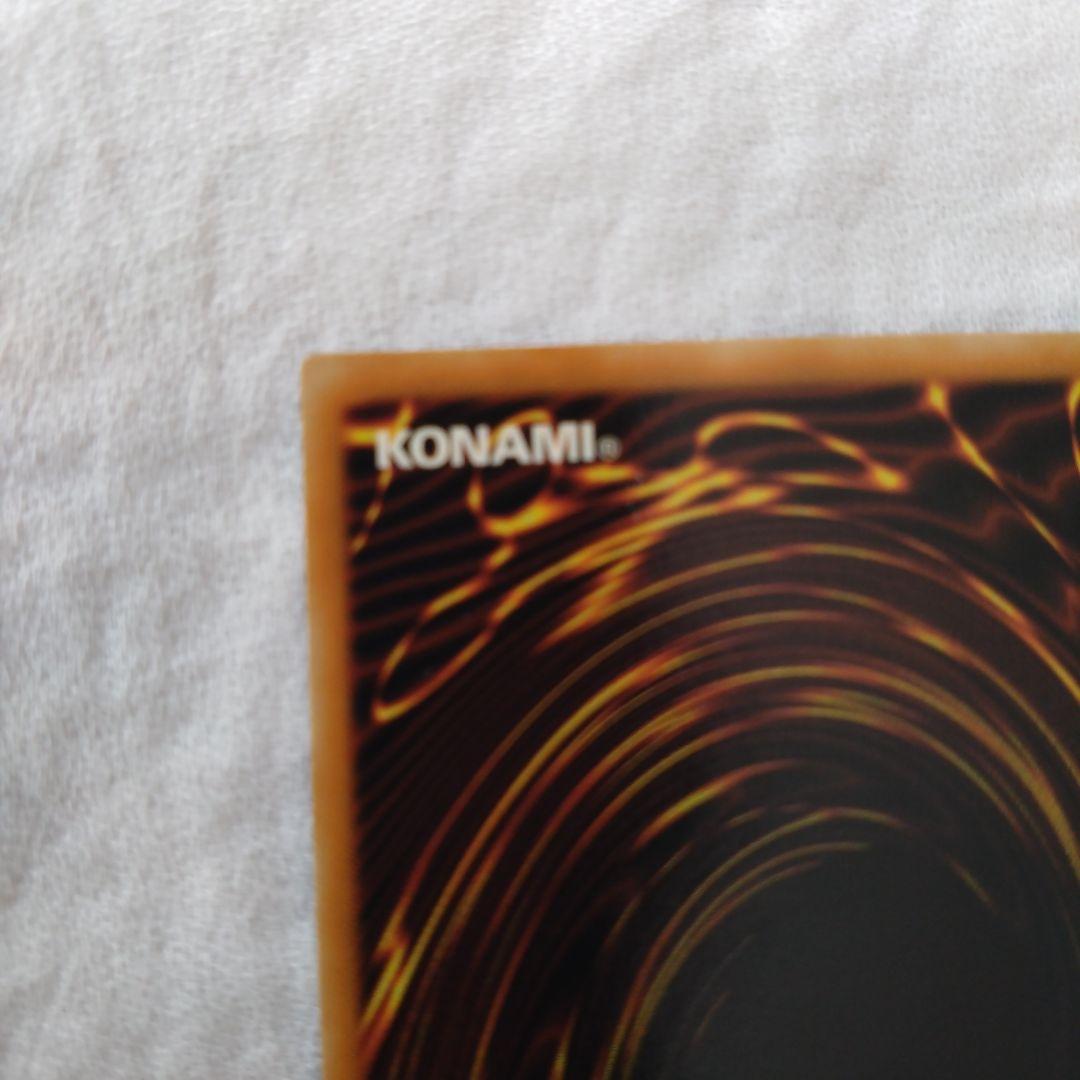 E-HERO シャイニング・フレア・ウィングマン　レリーフ EEN-JP036