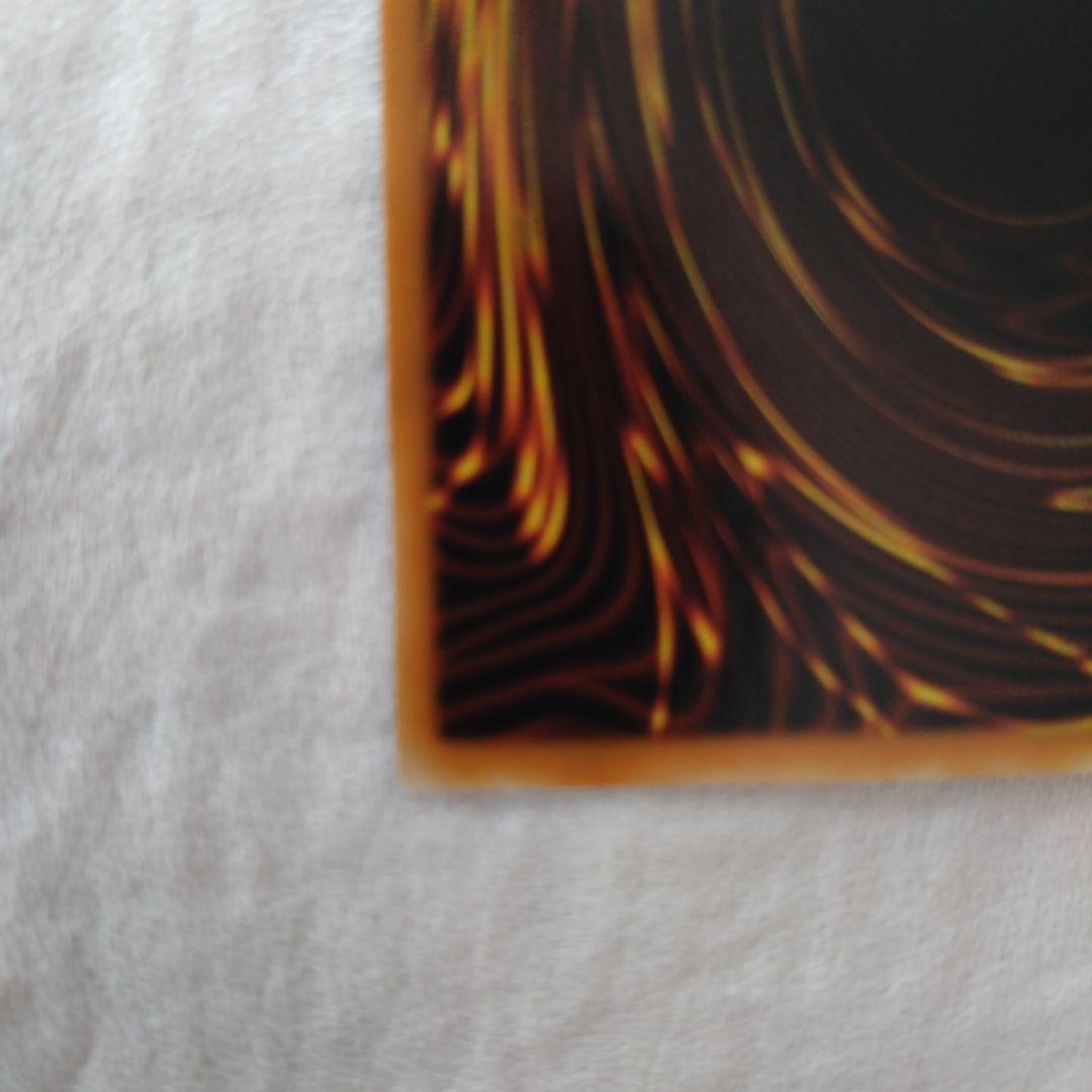 E-HERO シャイニング・フレア・ウィングマン　レリーフ EEN-JP036