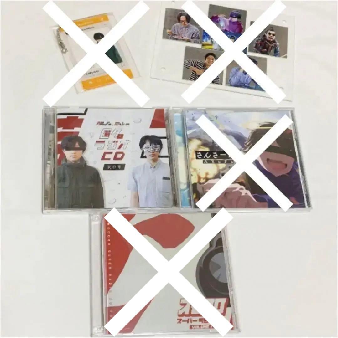 ゆう様専用・途中経過】ポケプラ ホウオウ リザードン 色違い 塗装完成品