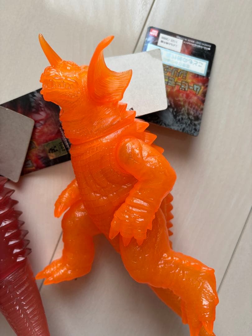 バラゴン　モスラ　タグ付き　3体　ゴジラ　バンダイ