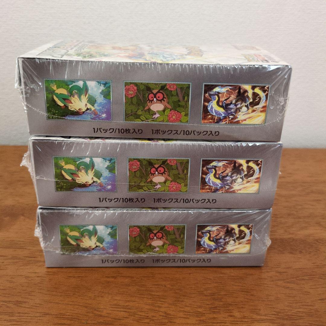 ポケモンカードゲーム テラスタルフェスex 3boxセット