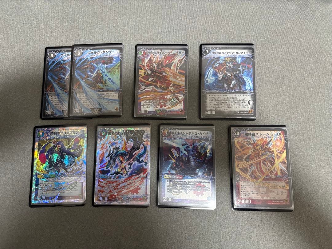 値下げ不可。青黒ハンデス　ゲートボール【スリーブ付き、パーツ付き】お得