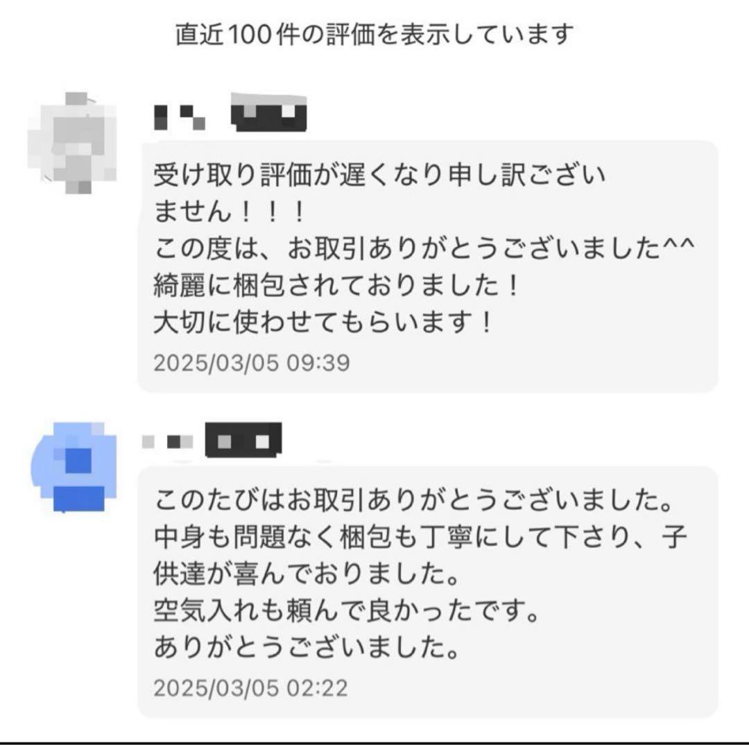 早い者勝ち】ソフトテニス ボール ダンロップ 公認球 新品 60球 - メルカリ