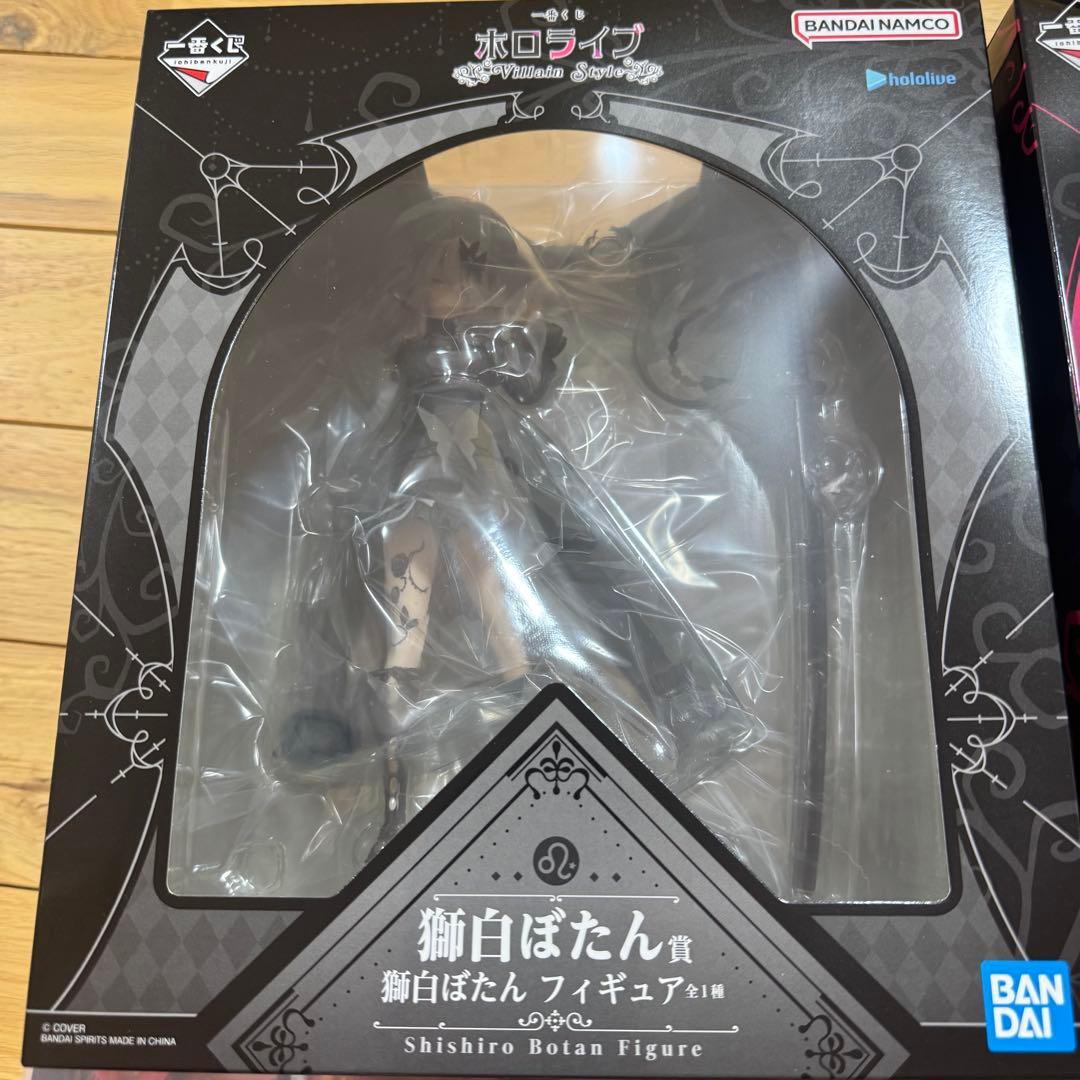 ホロライブ 一番くじ 獅白ぼたん賞 大神ミオ賞 Villain Style - メルカリ