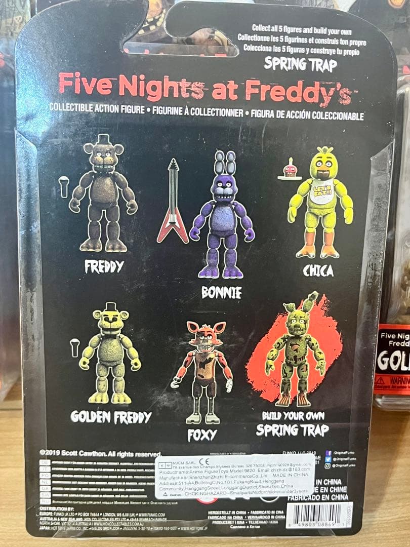 さら Five Nights at Freddy's フィギュア 5点