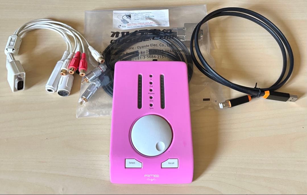 9OVERDRIVE9 Verre 初期型 特殊ペイント『月と桜』