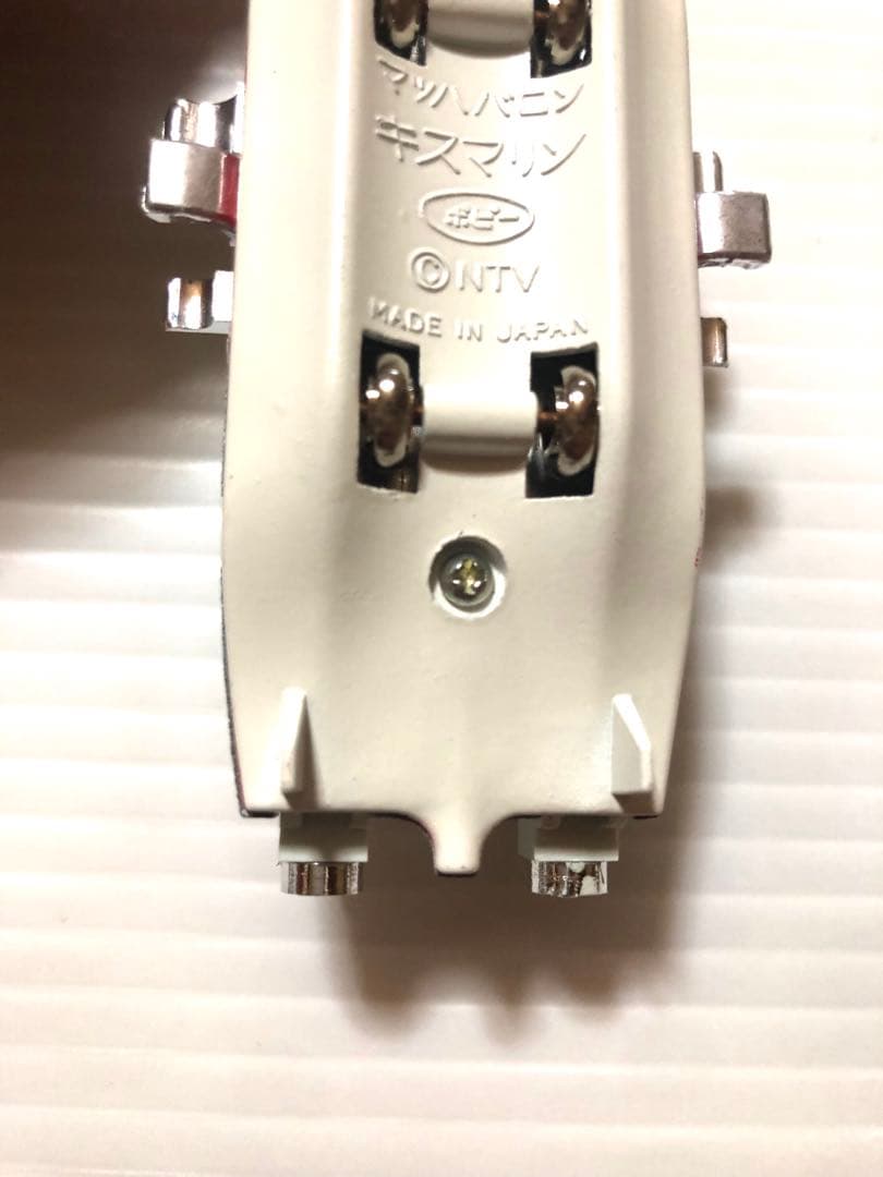 美品　ポピー　ポピニカ　キスマリン　マッハバロン