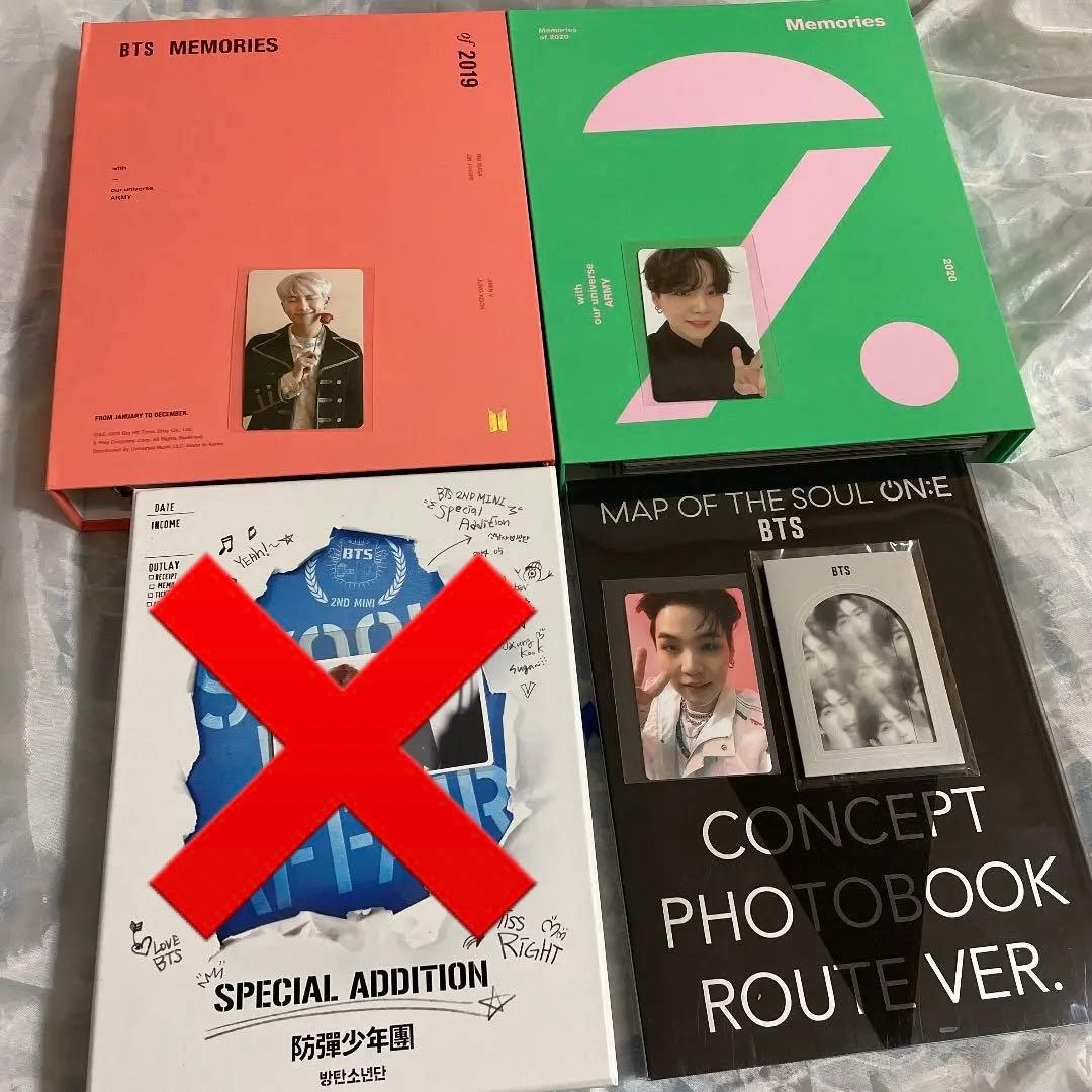 BTS まとめ売り DVD CDアルバム Blu-ray トレカ付き CDアルバム DVD