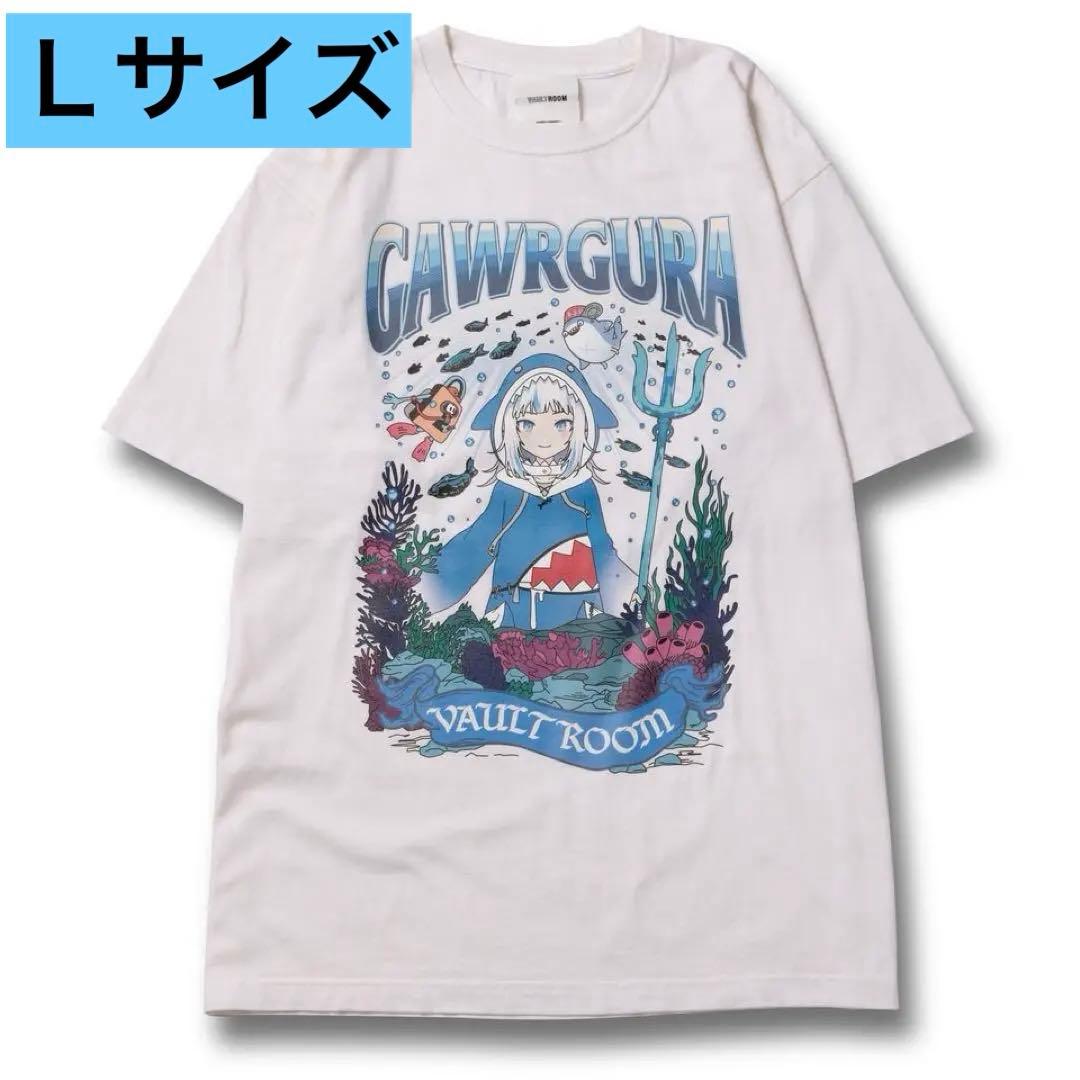 vaultroom × GAWR GURA VR × GURA TEE 新品 L Vaultroom VR × GURA TEE