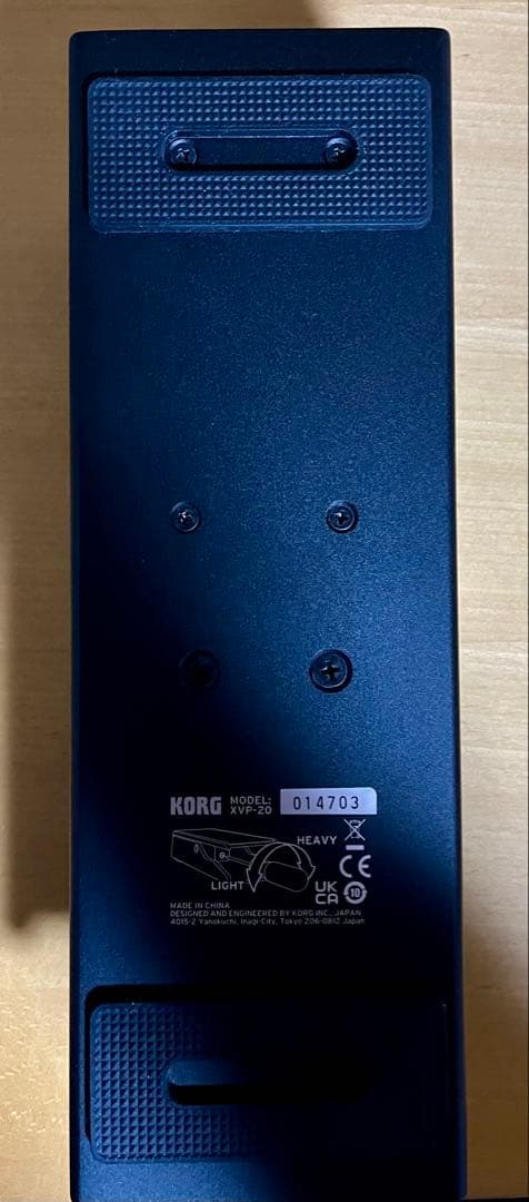 KORG XVP-20 ボリュームペダル