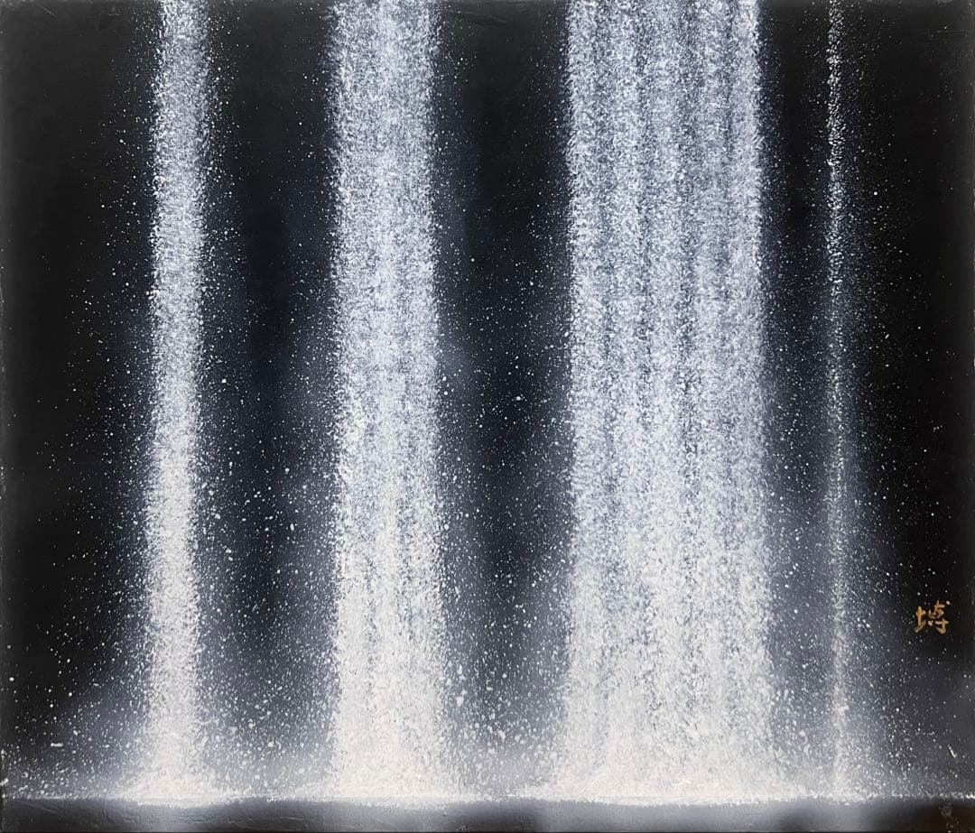 shoリピート割複数割適用価格