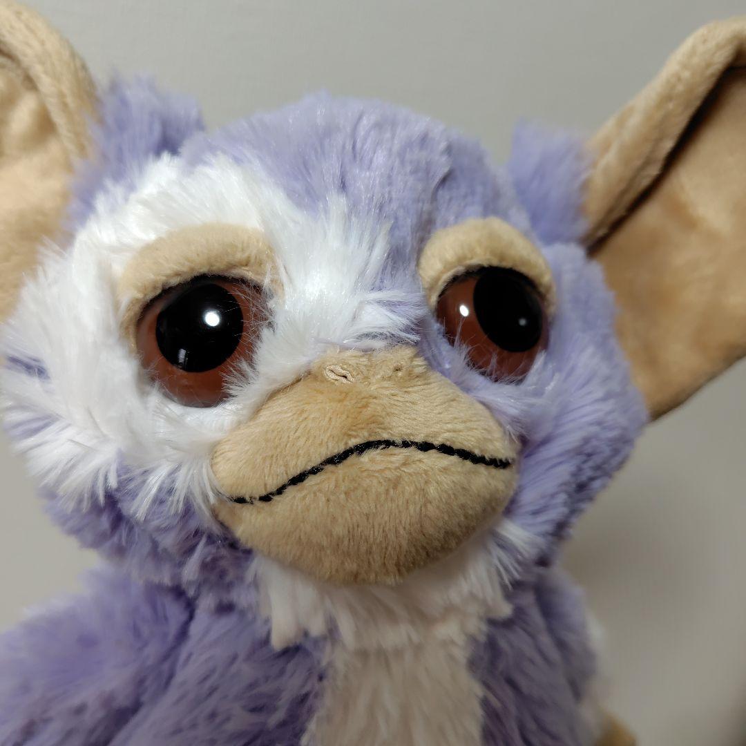 ギズモ　グレムリン　NICI ぬいぐるみ 25cm　紫色 大きな耳