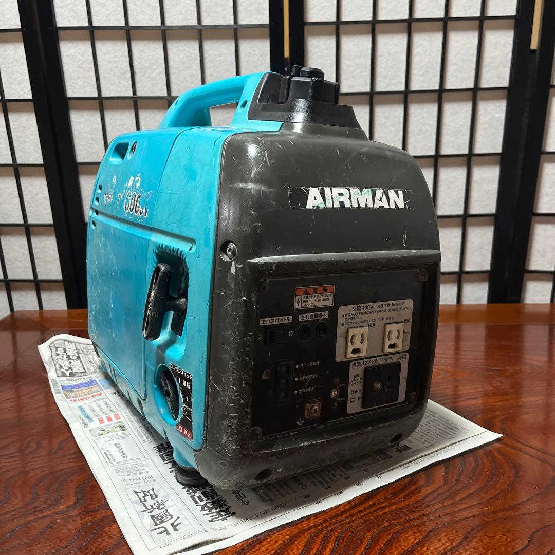 HP1600SV AIRMAN ホンダOEM インバーター発電機 DIY