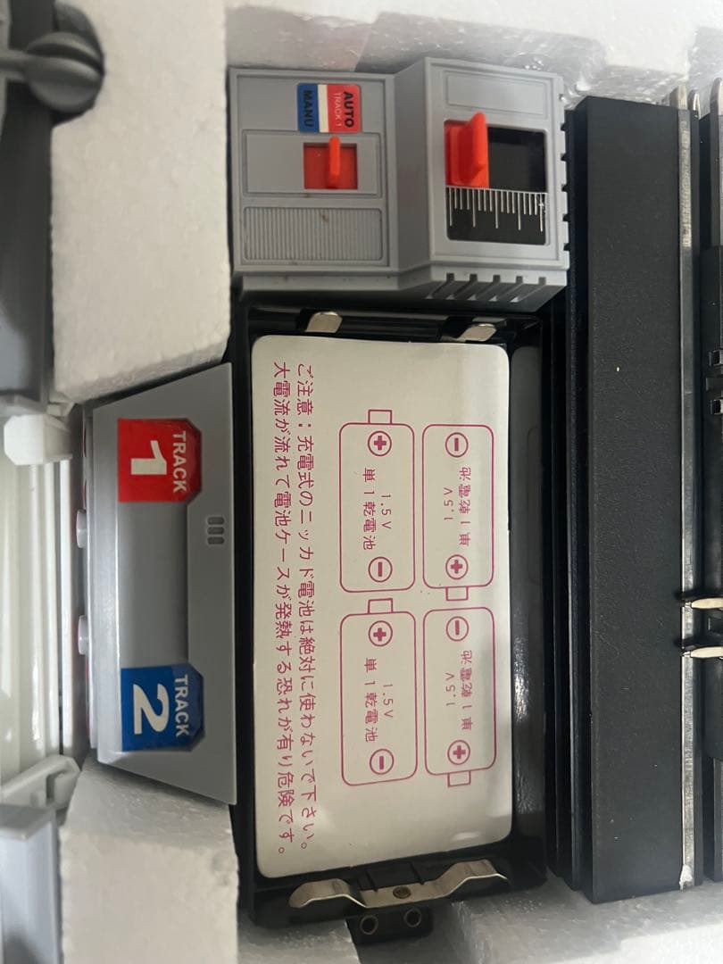 Tomy Bakusou Kyodai Lets Go グランプリセット-激安を販売