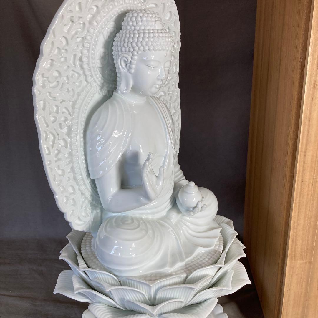 【期間特別価格】日本の名窯　重要無形文化財　有田肥蝶山　樋渡陶六作　薬師菩薩像