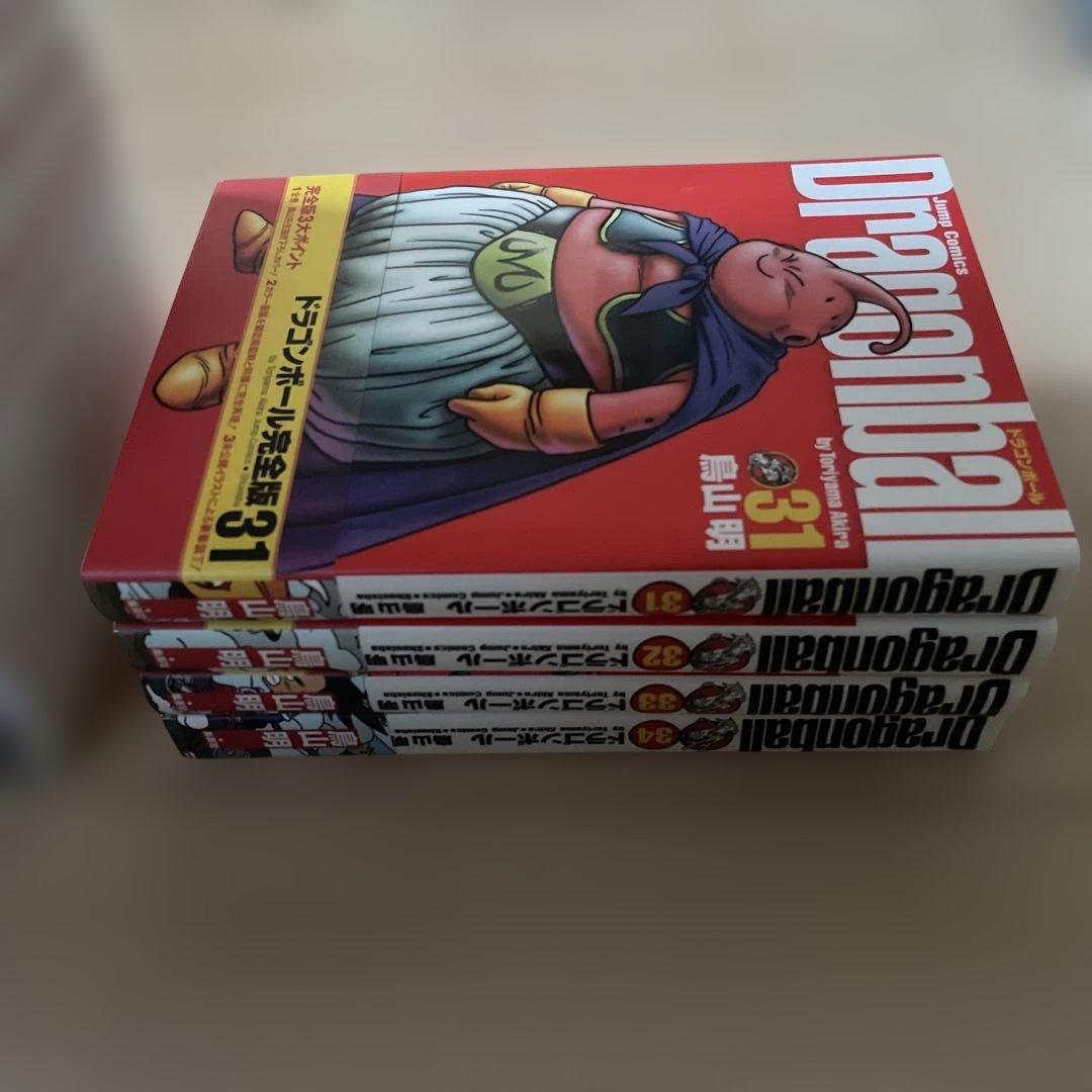 【極美品】ドラゴンボール　完全版　全34巻
