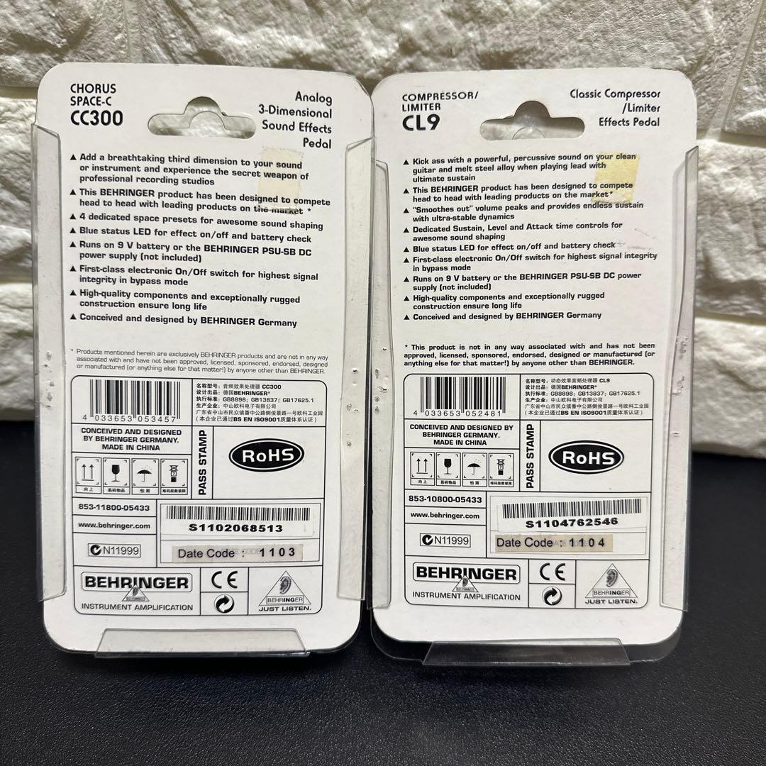 美品　Behringer ギターエフェクター2点セット　元箱付き
