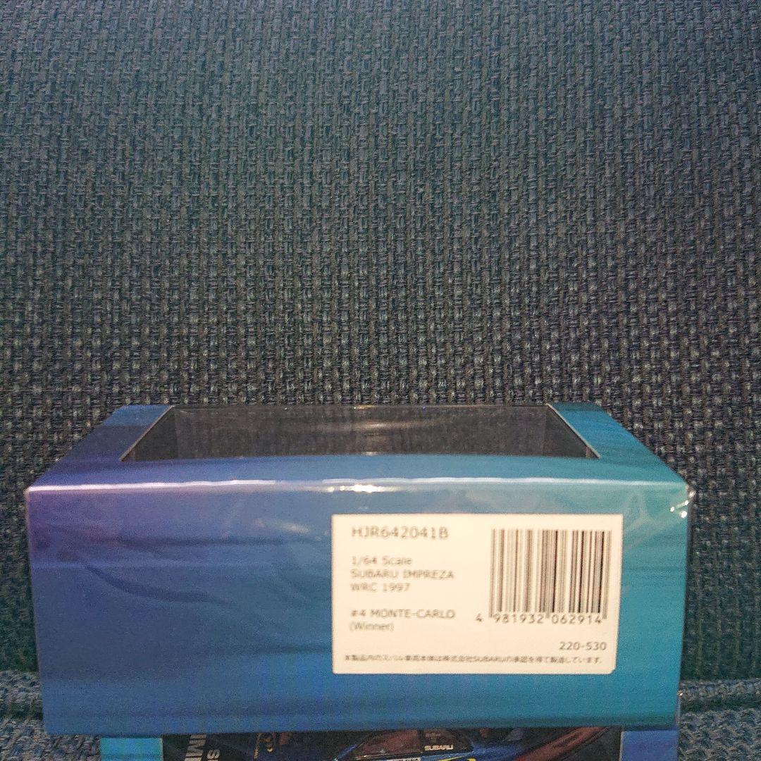 ホビージャパン スバル インプレッサ WRC 1997 #4　モンテカルロ