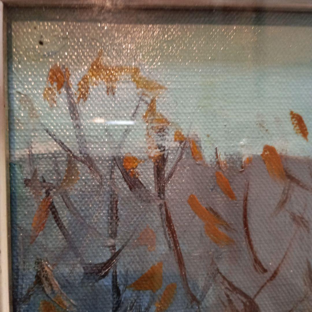 絵画　油彩　鈴木三五郎　S 秋の風景　F3 柿