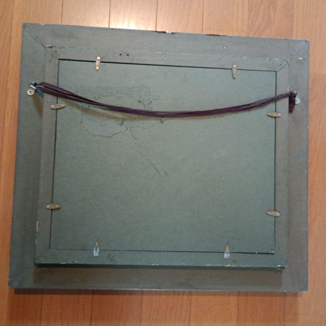 絵画　油彩　鈴木三五郎　S 秋の風景　F3 柿