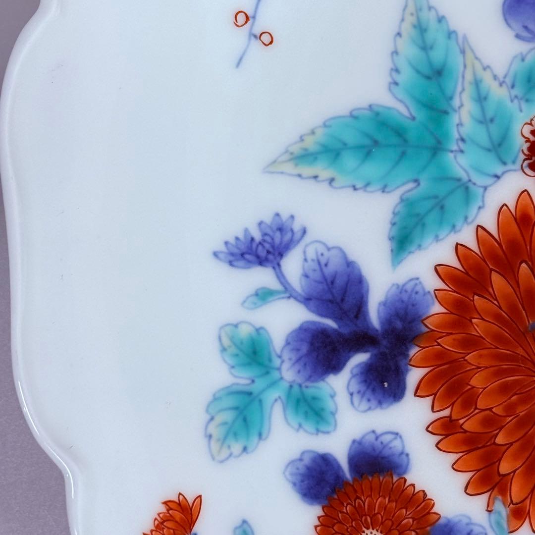 国重要無形文化財 今泉今右衛門 色鍋島文様皿 共箱付き