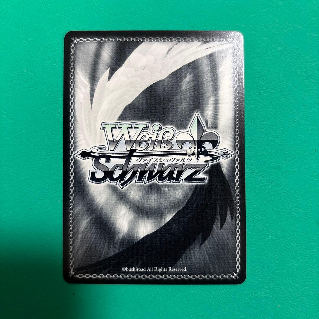 本当の関係　麻美　sec