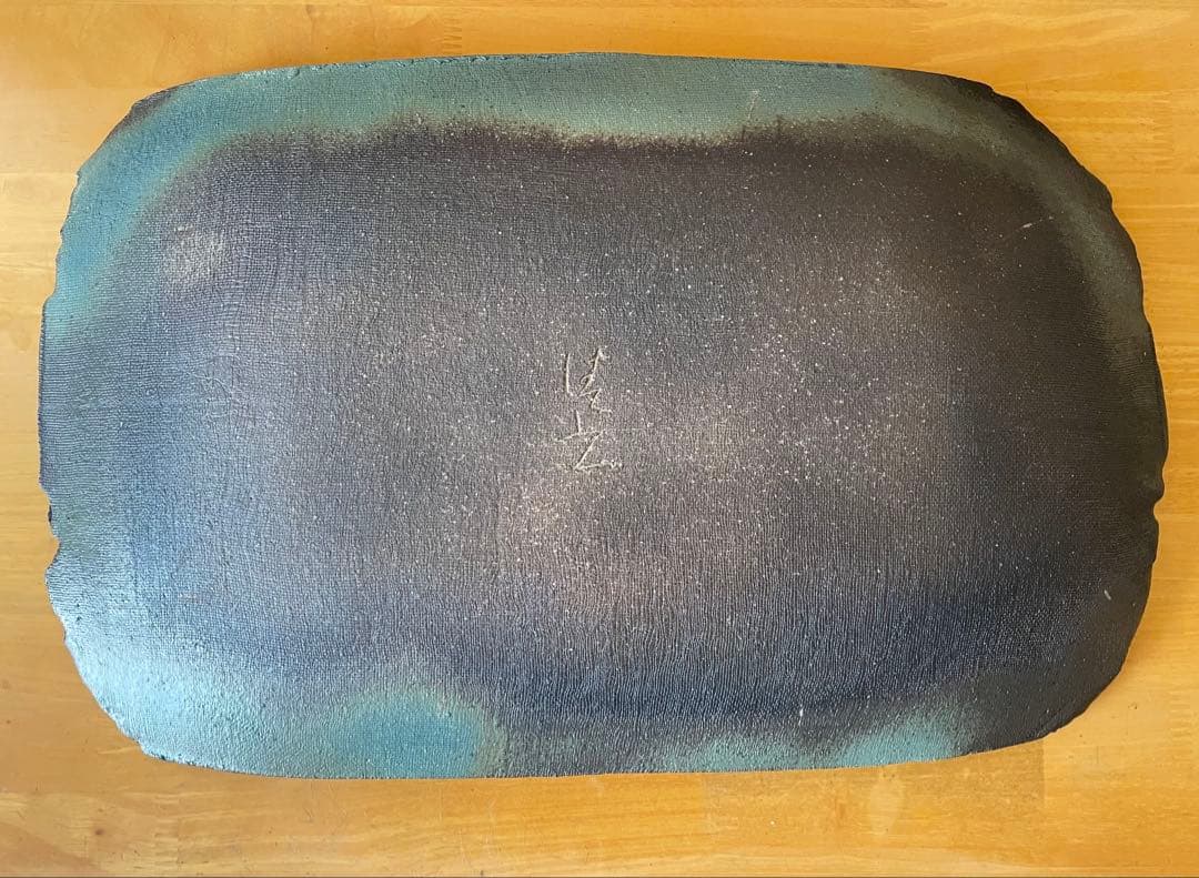 加藤清之 青灰釉 皿